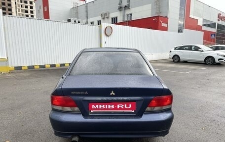 Mitsubishi Galant VIII, 1997 год, 150 000 рублей, 7 фотография