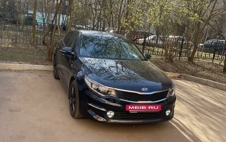 KIA Optima IV, 2017 год, 2 050 000 рублей, 4 фотография