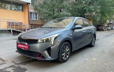 KIA Rio IV, 2020 год, 1 900 000 рублей, 1 фотография