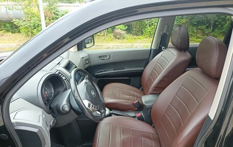 Nissan X-Trail, 2008 год, 1 250 000 рублей, 5 фотография