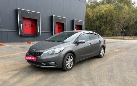 KIA Cerato III, 2013 год, 1 400 000 рублей, 1 фотография