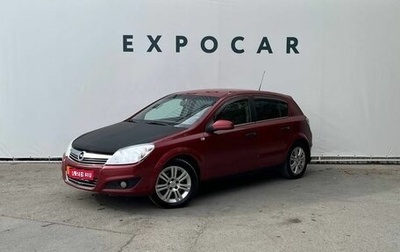 Opel Astra H, 2008 год, 680 000 рублей, 1 фотография