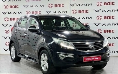 KIA Sportage III, 2013 год, 1 490 000 рублей, 1 фотография