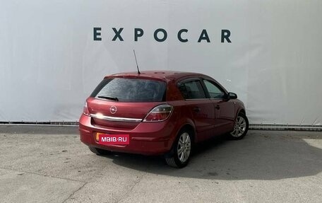 Opel Astra H, 2008 год, 680 000 рублей, 5 фотография