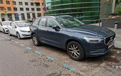 Volvo XC60 II, 2017 год, 2 770 000 рублей, 1 фотография