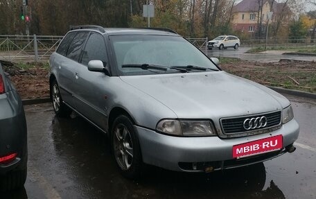 Audi A4, 1996 год, 450 000 рублей, 3 фотография