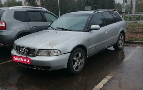 Audi A4, 1996 год, 450 000 рублей, 2 фотография