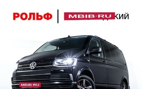 Volkswagen Multivan T6 рестайлинг, 2018 год, 4 998 000 рублей, 26 фотография