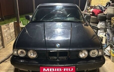 BMW 5 серия, 1990 год, 300 000 рублей, 2 фотография