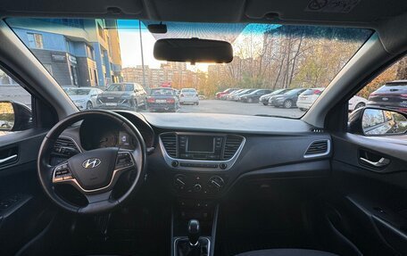 Hyundai Solaris II рестайлинг, 2017 год, 1 149 000 рублей, 12 фотография