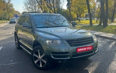 Volkswagen Touareg III, 2005 год, 1 100 000 рублей, 1 фотография