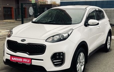 KIA Sportage IV рестайлинг, 2017 год, 2 300 000 рублей, 1 фотография