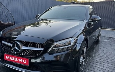 Mercedes-Benz C-Класс, 2019 год, 3 300 000 рублей, 1 фотография