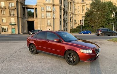 Volvo S40 II, 2007 год, 950 000 рублей, 1 фотография