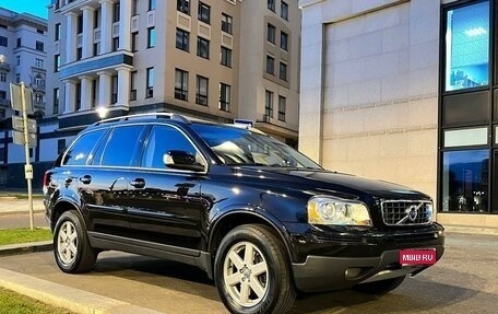 Volvo XC90 II рестайлинг, 2008 год, 1 800 000 рублей, 1 фотография