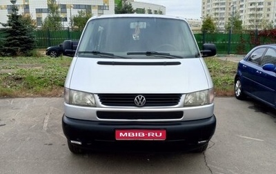 Volkswagen Caravelle T4, 2002 год, 950 000 рублей, 1 фотография