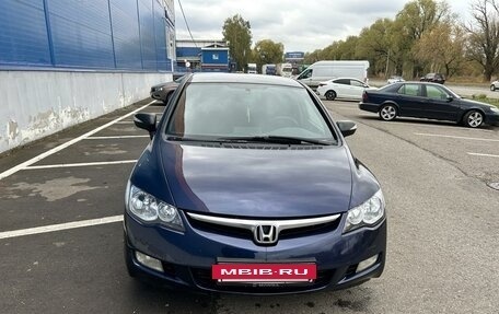 Honda Civic VIII, 2007 год, 820 000 рублей, 2 фотография