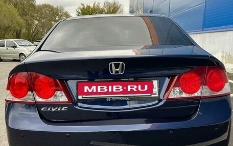 Honda Civic VIII, 2007 год, 820 000 рублей, 6 фотография