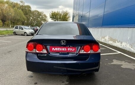 Honda Civic VIII, 2007 год, 820 000 рублей, 19 фотография