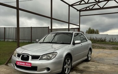 Subaru Impreza III, 2005 год, 520 000 рублей, 1 фотография