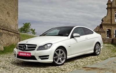 Mercedes-Benz C-Класс, 2011 год, 1 600 000 рублей, 1 фотография