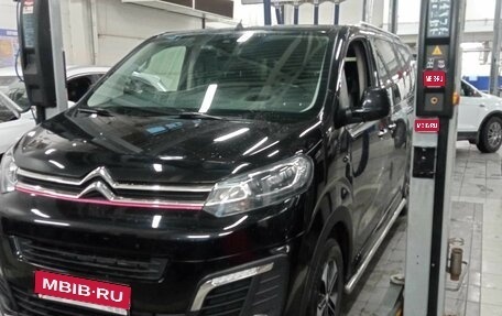 Citroen SpaceTourer I, 2018 год, 2 870 000 рублей, 1 фотография