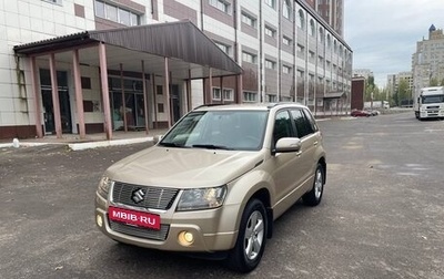 Suzuki Grand Vitara, 2010 год, 1 390 000 рублей, 1 фотография