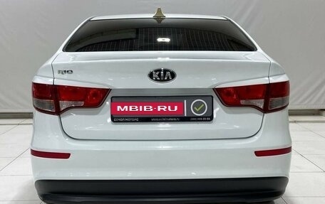 KIA Rio III рестайлинг, 2015 год, 1 349 900 рублей, 4 фотография