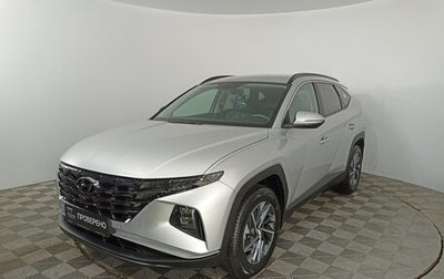 Hyundai Tucson, 2024 год, 3 856 000 рублей, 1 фотография