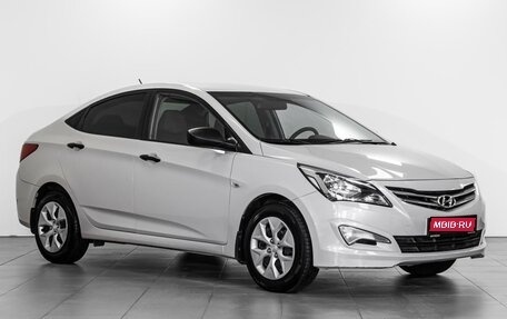 Hyundai Solaris II рестайлинг, 2015 год, 1 129 000 рублей, 1 фотография