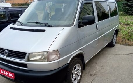 Volkswagen Caravelle T4, 2002 год, 950 000 рублей, 22 фотография