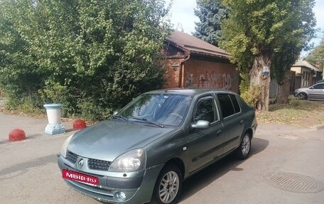 Renault Symbol I, 2005 год, 315 000 рублей, 2 фотография