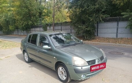 Renault Symbol I, 2005 год, 315 000 рублей, 7 фотография