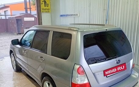 Subaru Forester, 2007 год, 1 170 000 рублей, 8 фотография