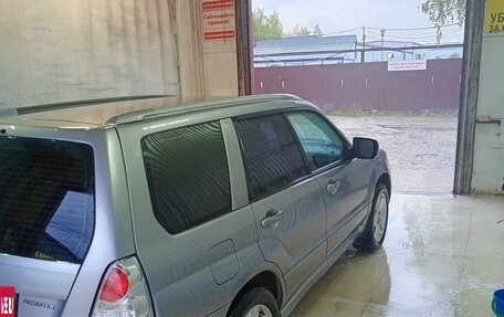 Subaru Forester, 2007 год, 1 170 000 рублей, 14 фотография