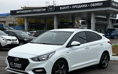 Hyundai Solaris II рестайлинг, 2017 год, 1 280 000 рублей, 4 фотография