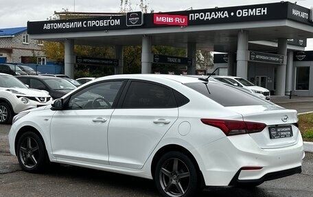 Hyundai Solaris II рестайлинг, 2017 год, 1 280 000 рублей, 8 фотография