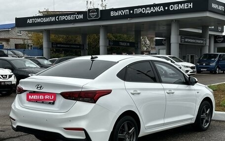 Hyundai Solaris II рестайлинг, 2017 год, 1 280 000 рублей, 7 фотография