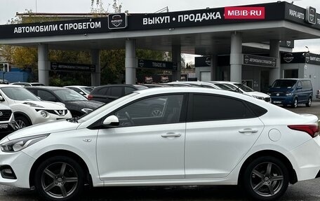 Hyundai Solaris II рестайлинг, 2017 год, 1 280 000 рублей, 6 фотография