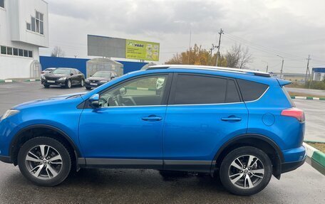 Toyota RAV4, 2016 год, 2 290 000 рублей, 7 фотография