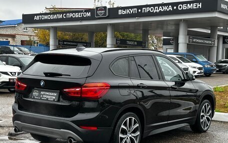 BMW X1, 2017 год, 2 800 000 рублей, 5 фотография