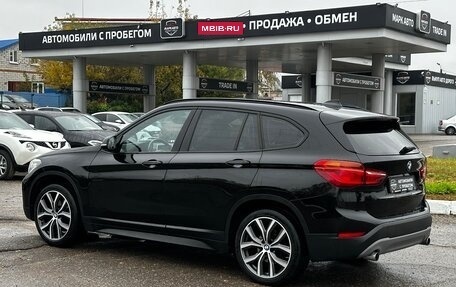 BMW X1, 2017 год, 2 800 000 рублей, 6 фотография