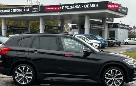 BMW X1, 2017 год, 2 800 000 рублей, 3 фотография