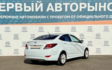 Hyundai Solaris II рестайлинг, 2013 год, 749 000 рублей, 5 фотография