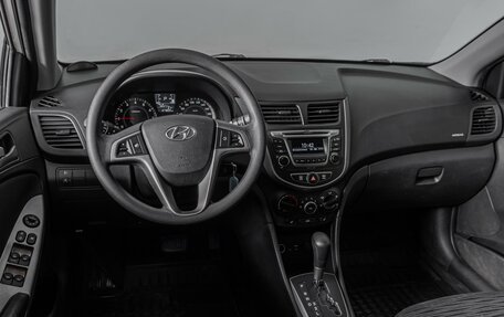 Hyundai Solaris II рестайлинг, 2015 год, 1 129 000 рублей, 6 фотография