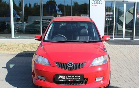 Mazda Demio III (DE), 2004 год, 535 000 рублей, 2 фотография