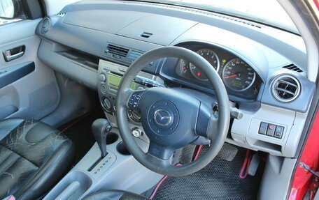 Mazda Demio III (DE), 2004 год, 535 000 рублей, 21 фотография