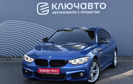 BMW 4 серия, 2015 год, 2 945 000 рублей, 1 фотография