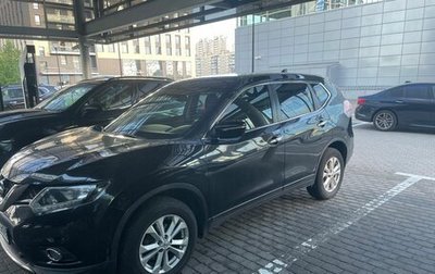 Nissan X-Trail, 2017 год, 2 050 000 рублей, 1 фотография