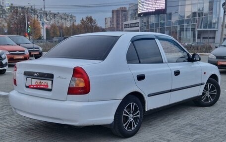 Hyundai Accent II, 2006 год, 355 000 рублей, 5 фотография